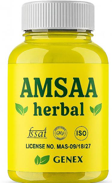 Amsaa Folic Acid Extract Tablets Pack of 60 Tablets.