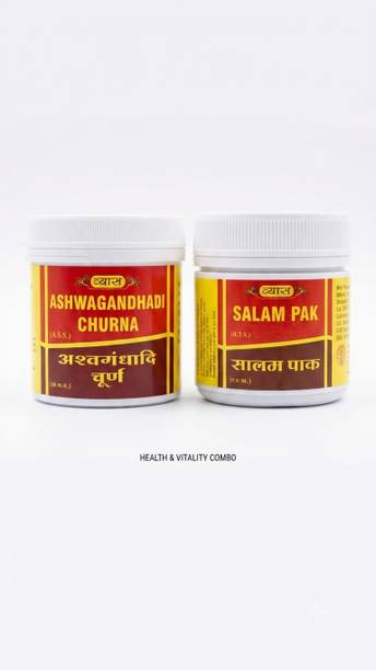 vyas Ashwagandhadi Churna 100g & Salam Pak 100g Combo |Herbal Wellness Support