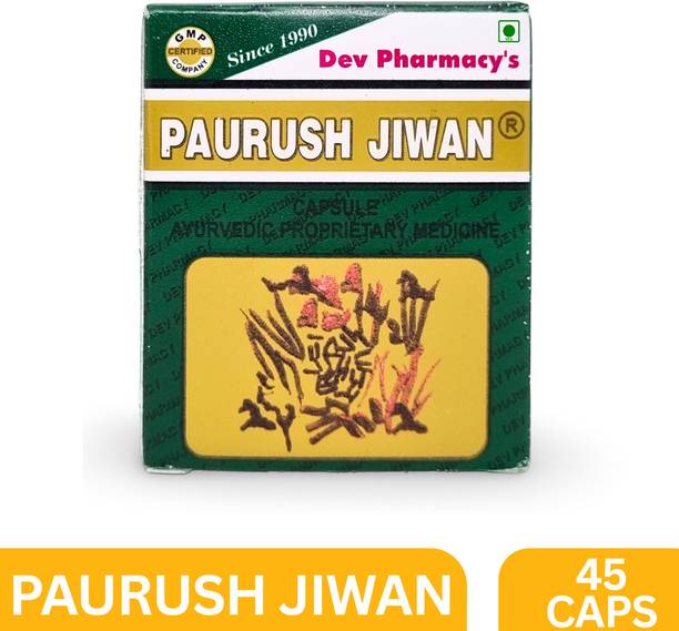 Paurush Jiwan Natural Power & Energy Booster for Daily Life