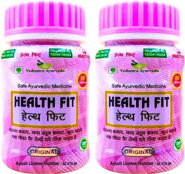 VEDANTRA AYURVEDA Health Fit Capsule Immunity booster Weight gain