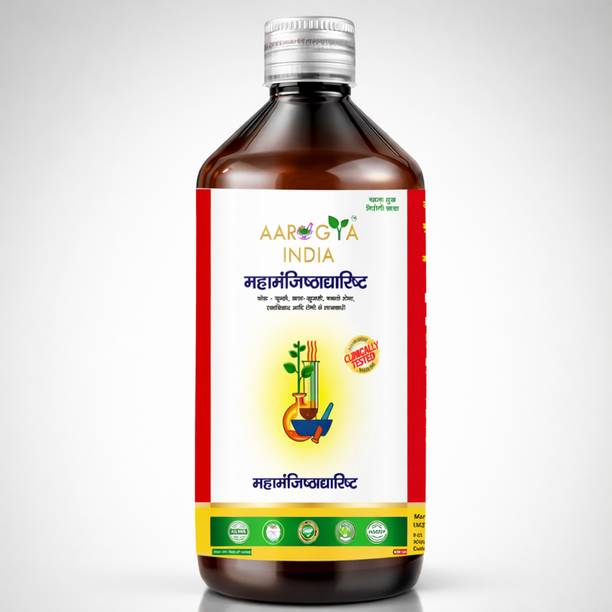 Aarogya India Mahamanjishtarishta Ayurvedic Herbal Tonic for Skin Support