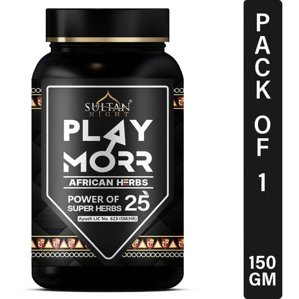 sultan night Play More Powder Herbal, Natural And Ayurvedic Supplement