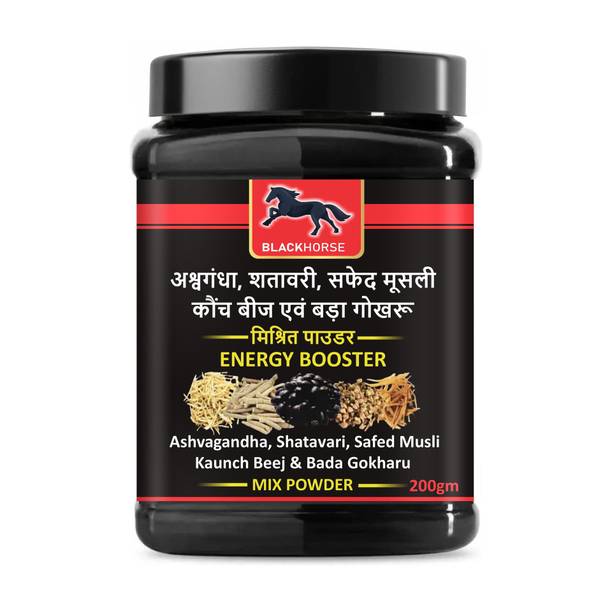 Blackhorse Energy Boost Mix Powder Ashwagandha, Safed Musli, Shatavari, Kaunch Beej