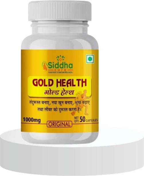 Siddha cure Gold Health For Good Health