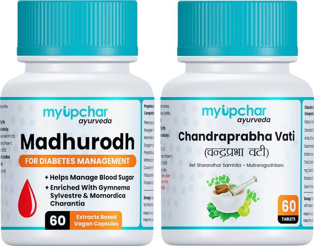 myupchar ayurveda Madhurodh Sugar Care & Chandraprabha For Muscle, Joints Pain | Each 60 Tablets