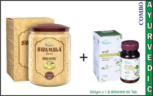 Dhootpapeshwar Swamala Chyawanprash with Gold Bhasma + Brahmi Tablets Combo | Immunity & Memory