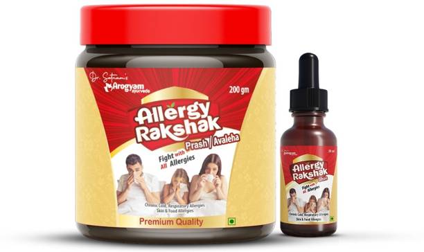 Dr.Satnam's Arogyam Ayurveda Allergy Rakshak Ghee 20 ml & Avaleha 200 ml Combo