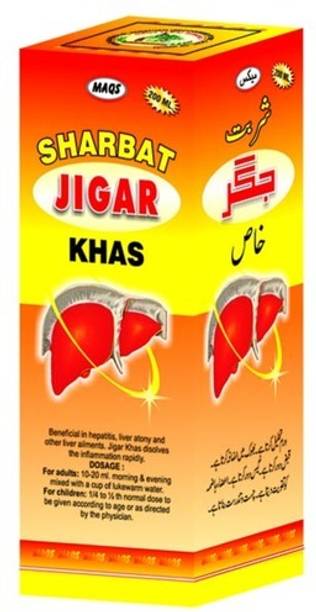 maqs Sharbat Jigar Khas 200ml For Liver dysfunction