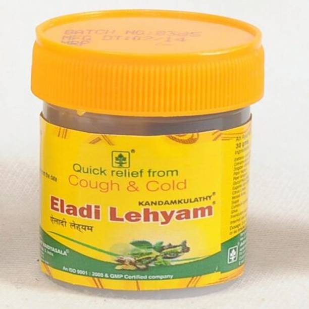 kandamkulathy ELADI LEHYAM 30GM X 21NOS