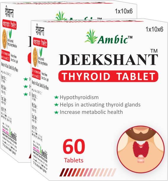 AMBIC Thyroid Care Tablet for Hypothyroidism | Ayurvedic Thyroid Support Supplement I With Goodness of Ashwagandha, Zinc, Kanchnar Guggulu, Haldi, Mulethi