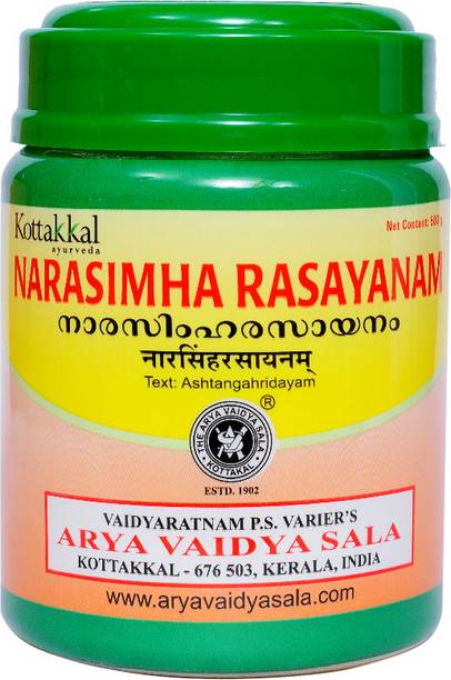 Kottakkal ayurveda Narshinghrayamam