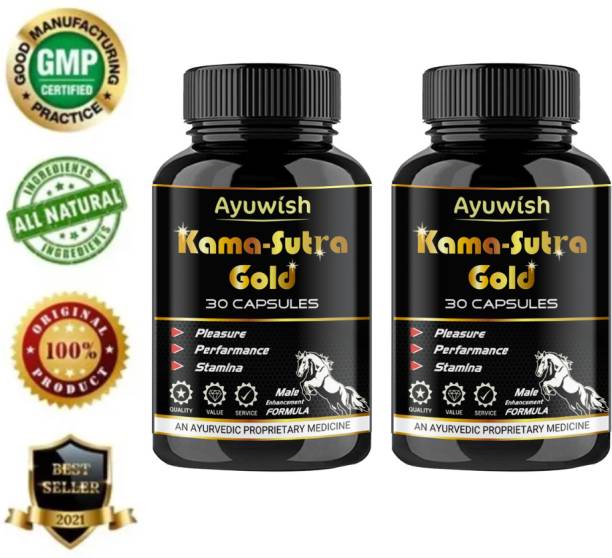 AYUWISH kama sutra gold capsules for men performance booster