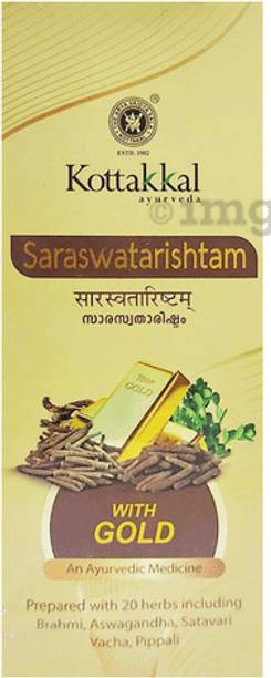 Kottakkal ayurveda KOTTAKKAL SARASWATARISHTAM GOLD