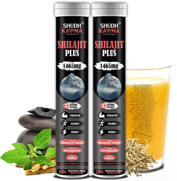 Shudh Kaama Himalayan Shilajit (750mg) Effervescent with Safed Musli, Gokshura & Ashwagandha