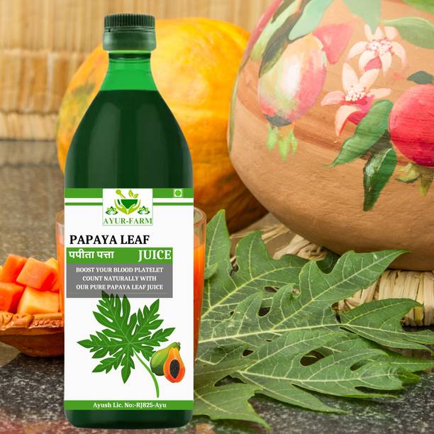 Ayur Farm Papaya Leaf Juice For Recover from Dengue Fever | Papita Juice for Immunity
