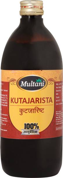 Multani Kutajarishta Liquid | Useful In Sprue & Dysentery - 680ml