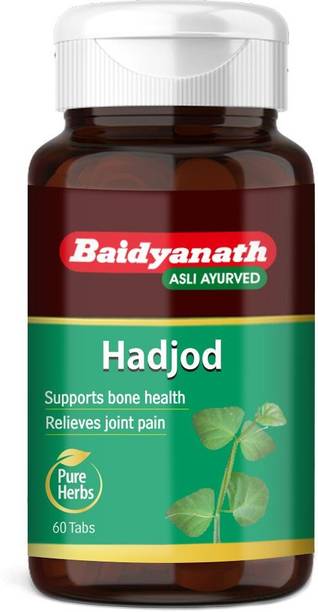 Baidyanath Hadjod - 60 Tablets | Supports Bone Strength, Joint Flexibility & Mobility