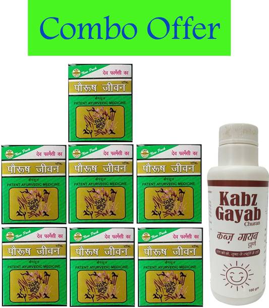 Paurush Jiwan Ayurvedic Capsules (12 x 10 Caps)+(450 Ml)
