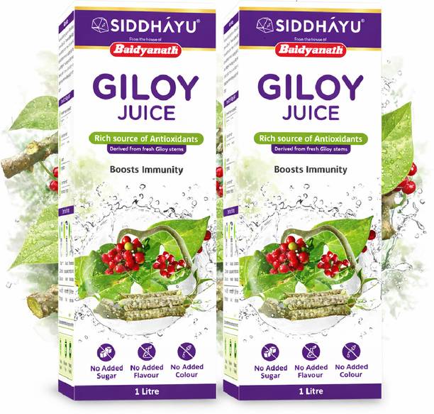 Baidyanath Boost Immunity Natural Giloy Juice (Pack of 2)