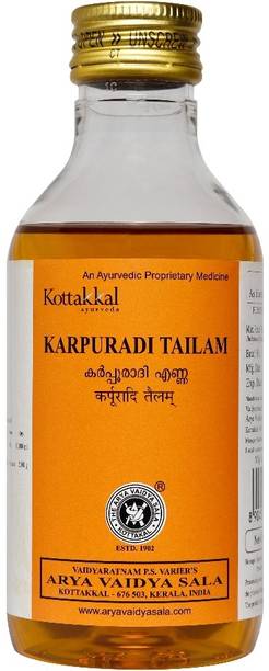 Kottakkal ayurveda Kottakkal KARPURADI TAILAM