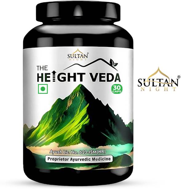 sultan night Height Veda Capsule | Herbal Growth Supplement | Natural & Ayurvedic | 30P 009