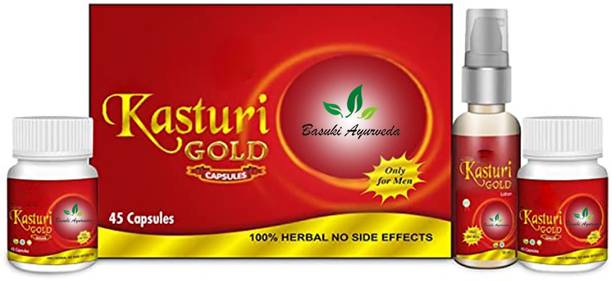 Basuki Ayurveda Kasturi Gold ||Herbal Product only for Men