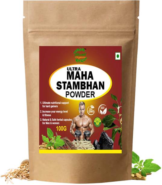 Allwell-organics ULTRA MAHA STAMBHAN POWDER (100g)