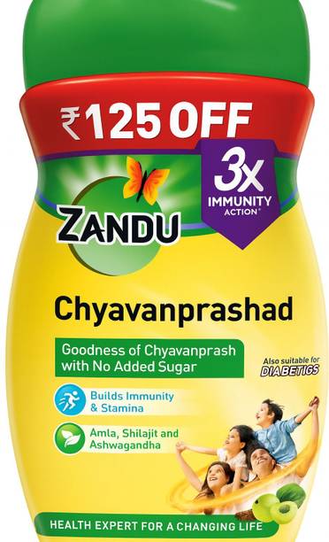 ZANDU Chyavanprashad with Amla,Shilajit & Ashwagandha