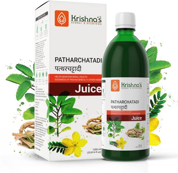 Krishna's Herbal & Ayurveda Patharchatadi (Stonecracker) Juice | Helps Strengthen Kidneys Health