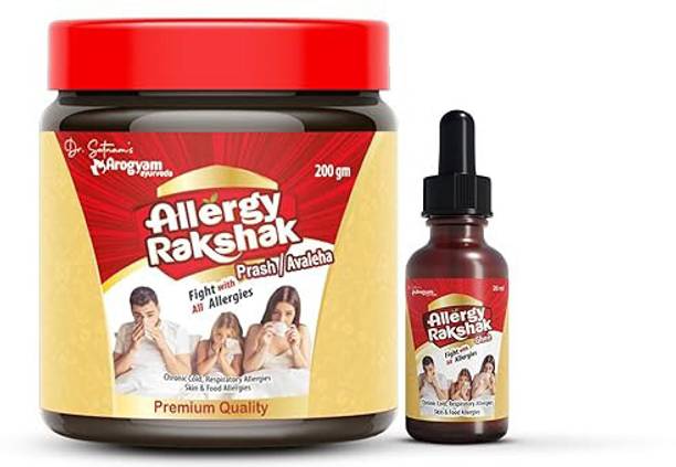 Dr.Satnam's Arogyam Ayurveda Allergy Rakshak Ghee 20 ml & Avaleha 200 Gm Combo (Pack of 2)