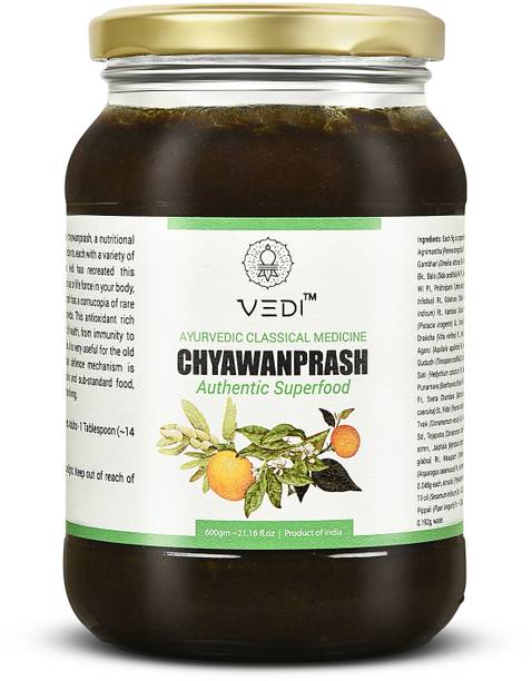 Vedi Chyawanprash | Handmade 600 g