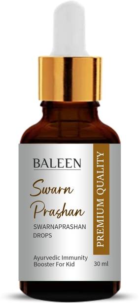 BALEEN Ayurvedic Swarna Prashan for Kids | Improves Immunity, Memory & Digestion