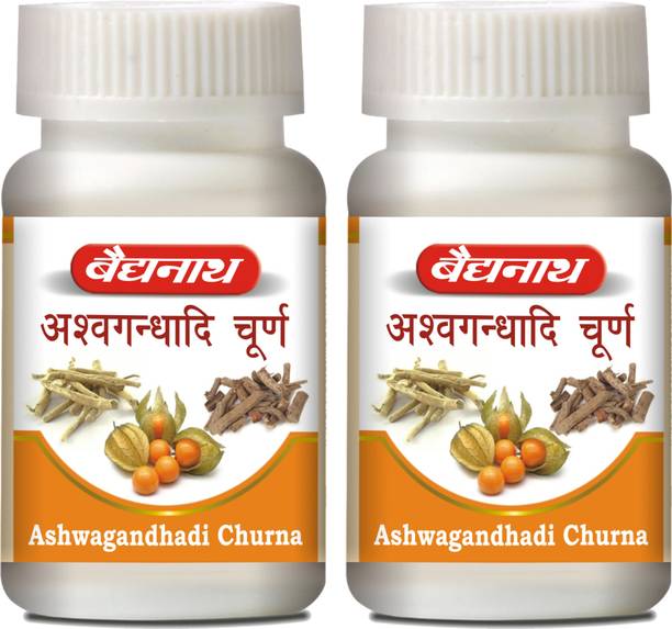 Baidyanath Ashwagandhadi Churna- A Health Tonic for Old Age and Nervous Debility | Helps to Keep Body and Mind in Good Health Overall | Pack of 2