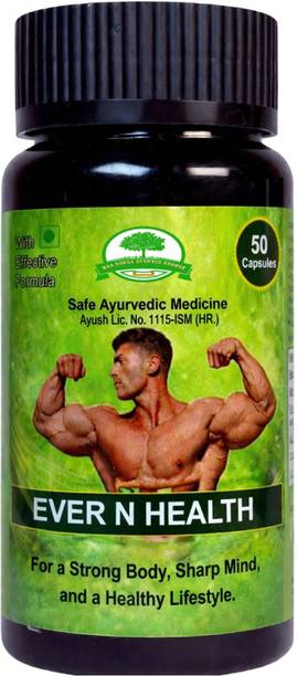MAA DURGA AYURVED BHAWAN EVER N HEALTH Capsule Immunity booster & Weight gain