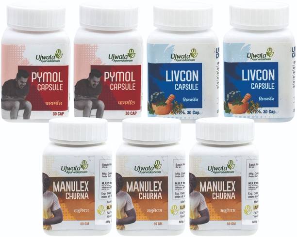UJWALA AYURVEDASHRAM Pymol Livcon Capsule and Manulex Kit for 15 Days