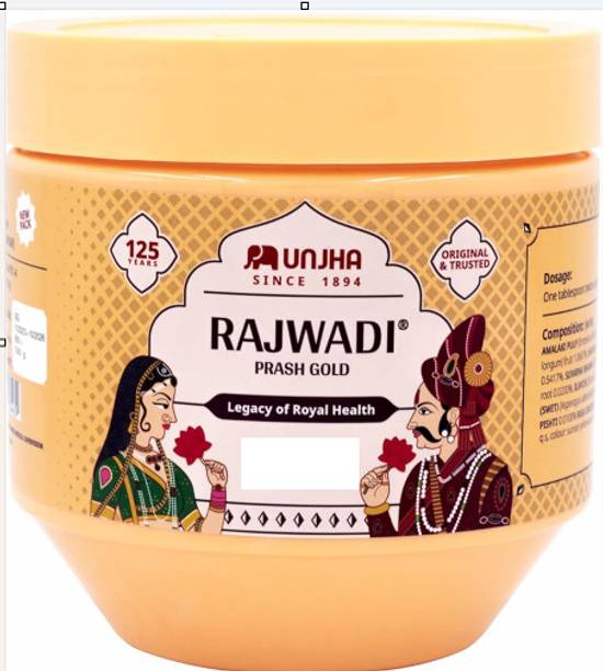 Unjha Rajwadi Chyawanprash | Ayurvedic Immunity Booster with Amla & Herbs