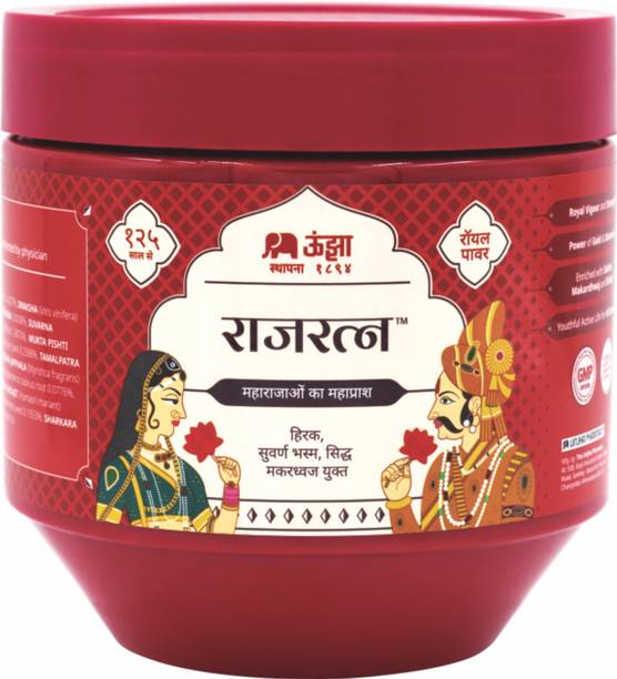 Unjha Pharmacy Rajratna Chyawanprash, Ayurvedic, 1 Kg