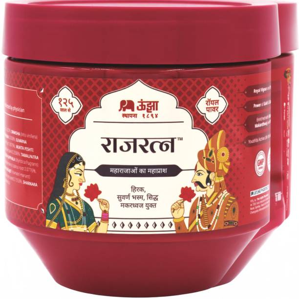 Unjha Pharmacy Rajratna Chyawanprash, Ayurvedic, 1 Kg