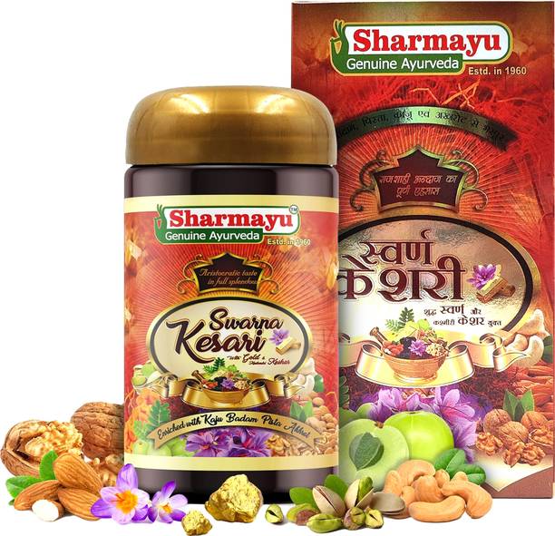 SHARMAYU Swarna Kesari, 1 KG