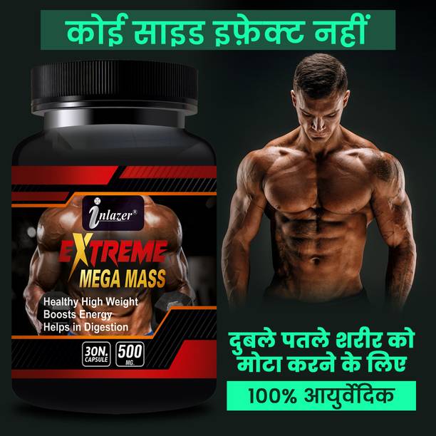 inlazer Mega Mass _Wellness Weight Gainer Products , /Mass Muscle Protein Supplement