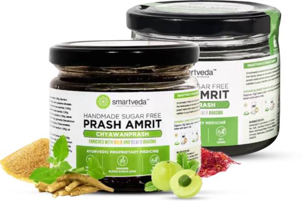 Smartveda Prash Amrit-Sugar Free Chyawanprash 250g* 2, For All Age, Immunity Booster