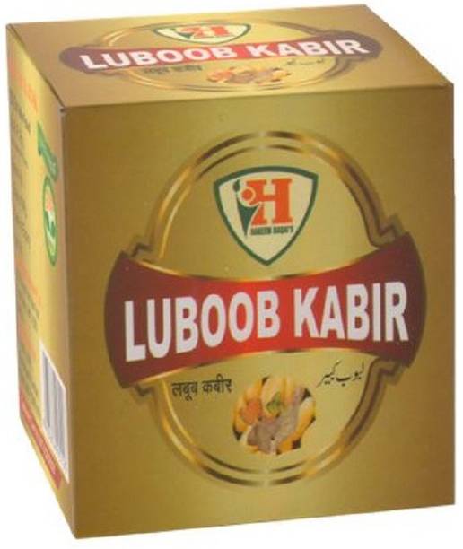 Hakeem Baqai's LABOOB KABIR 125