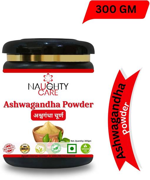 Naughty Care Natural Ashwagandha Powder / Curan (Withania Somnifera) 300G