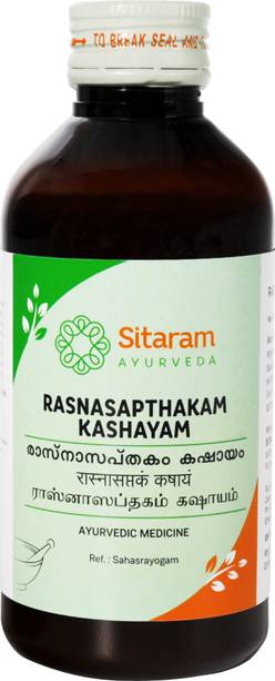 Sitaram Ayurveda RASNASAPTHAKAM KASHYAM