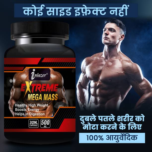 inlazer Mega Mass _Solution Weight Gain Products Build Muscle Protein Supplement Protein Blends