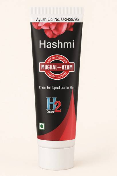 Hashmi Mughal-e-Azam Cream for Strength, Stamina, and Confidence
