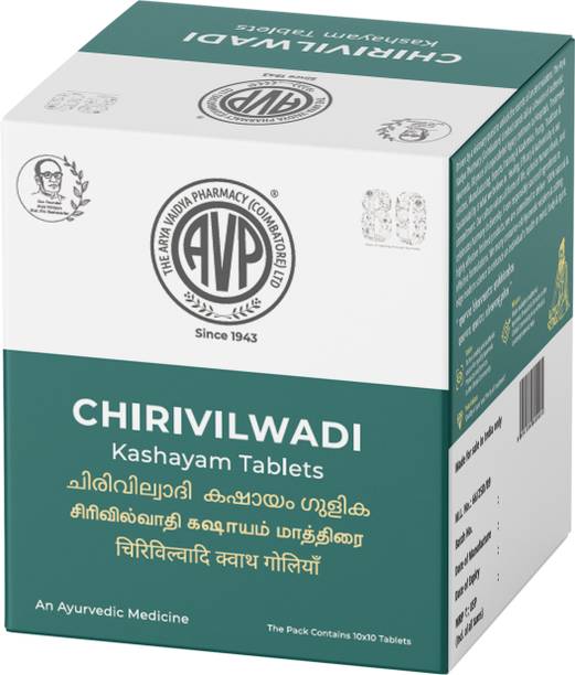 THE ARYA VAIDYA PHARMACY (COIMBATORE) LIMITED AVP Chirivilwadi Kashayam 100 Nos Tablet|for PilesandFistula|Constipation Relief