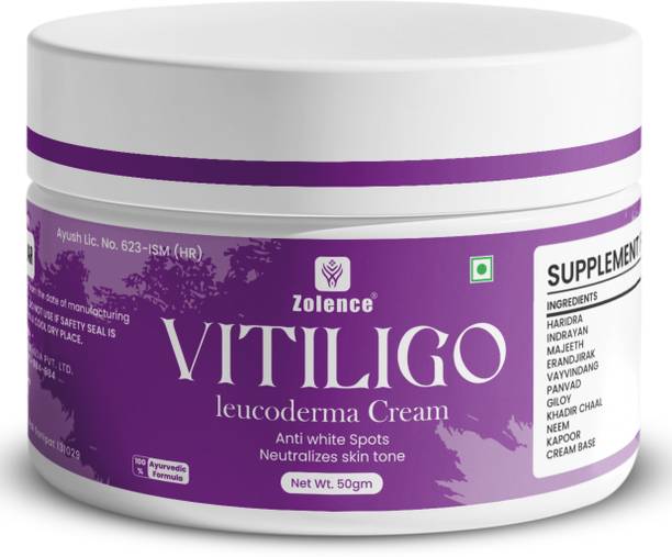Zolence Vitiligo Cream||White Patches Removal||Pigmentation||Discoloration of Skin 50g