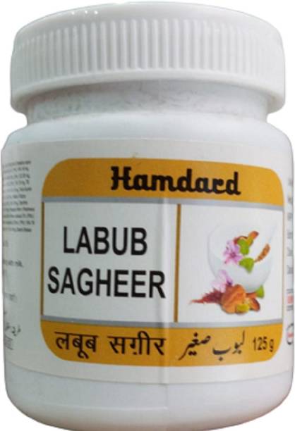 Hamdard LABUB SAGHEER 125G