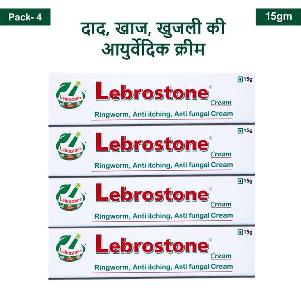 Lebrostone Ayurvedic Skin Care Cream 15g Treatment for Ringworm, Anti Itching, & Anti Fungal Infections (Pack of 4,)